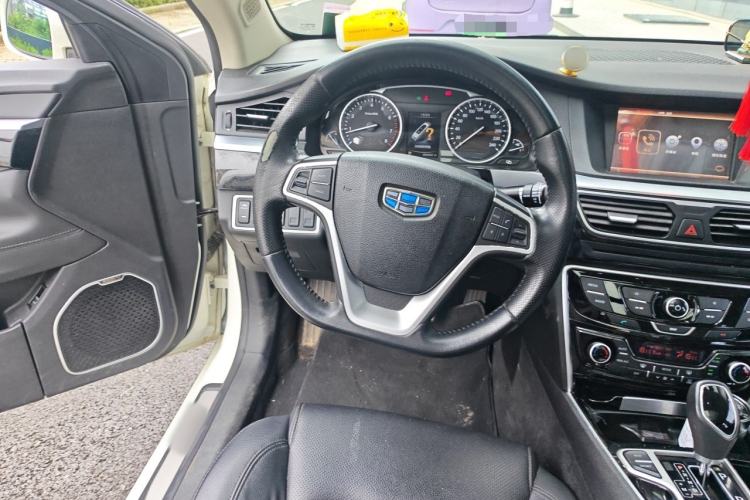 Used Geely Auto Emgrand GT 2016 2.4L Zunya Model Steering Wheel