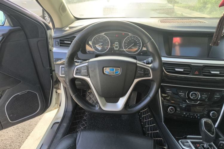 Used Geely Auto Emgrand GT 2016 1.8T Zunya Model Steering Wheel