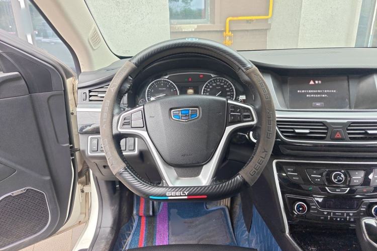 Used Geely Auto Emgrand GT 2016 2.4L Zunya Model Steering Wheel