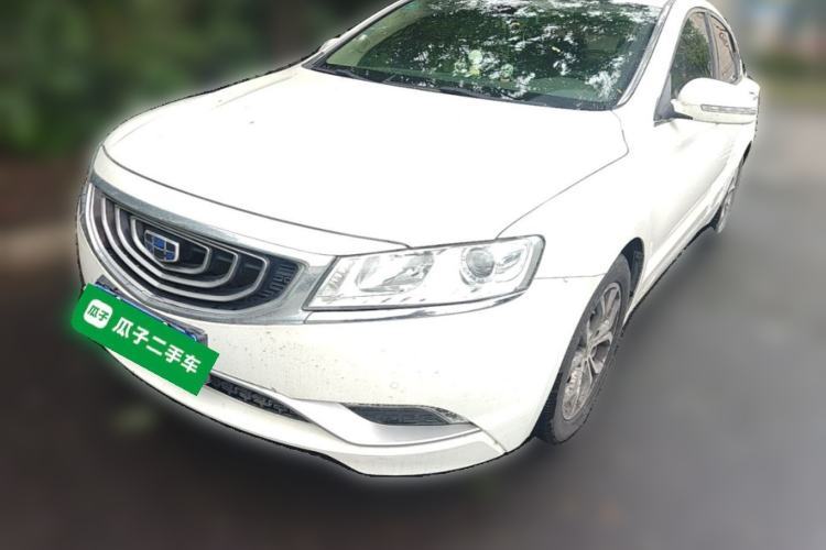 Used Geely Auto Emgrand GT 2016 2.4L Zunya Model Guazi used car, China used car export, Used car for sale, Used  cars, Cheapest cars for sale