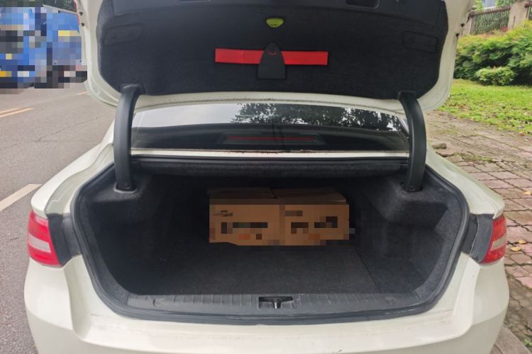 Used Geely Auto Emgrand GT 2016 1.8T Zunya Model Trunk