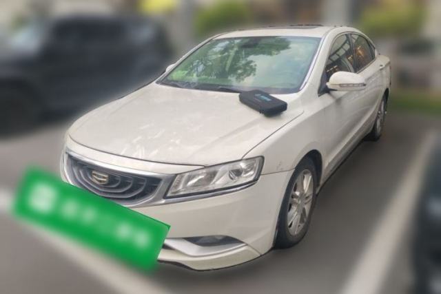Used Geely Auto Emgrand GT 2016 2.4L Zunya Model