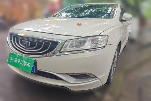 Used Geely Auto Emgrand GT 2016 2.4L Zunya Model