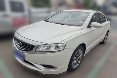Used Geely Auto Emgrand GT 2016 2.4L Zunya Model