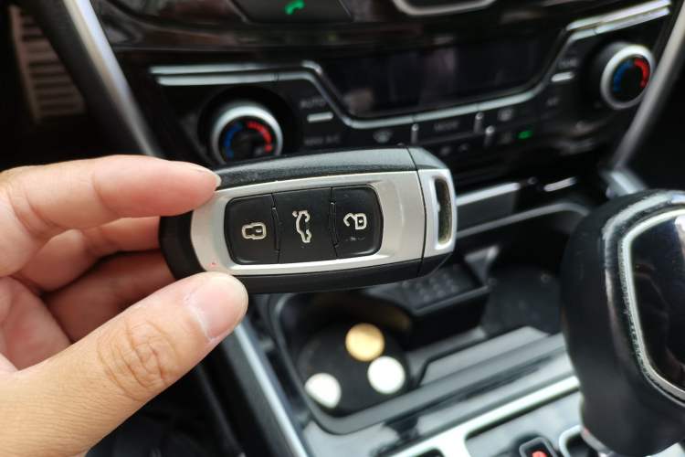 Used Geely Auto Emgrand GT 2016 2.4L Zunya Model Vehicle Key