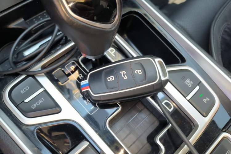 Used Geely Auto Emgrand GT 2016 1.8T Zunya Model Vehicle Key