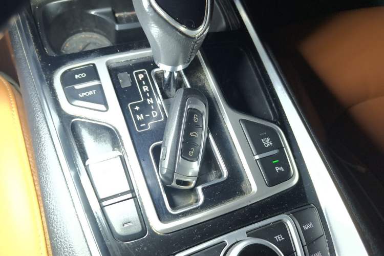Used Geely Auto Emgrand GT 2016 1.8T Zunya Model Vehicle Key