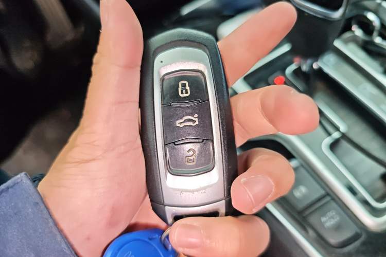 Used Geely Auto Emgrand GT 2016 1.8T Zunya Model Vehicle Key