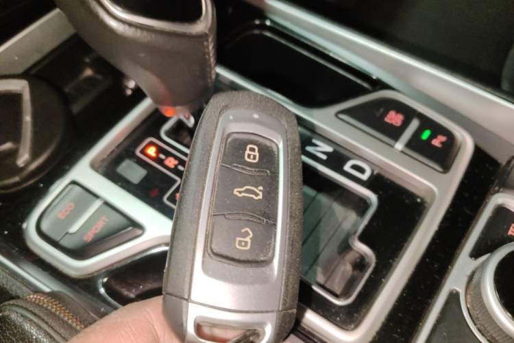 Used Geely Auto Emgrand GT 2016 1.8T Zunya Model Vehicle Key