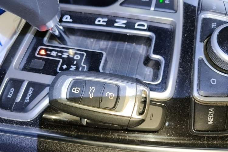 Used Geely Auto Emgrand GT 2016 2.4L Zunya Model Vehicle Key