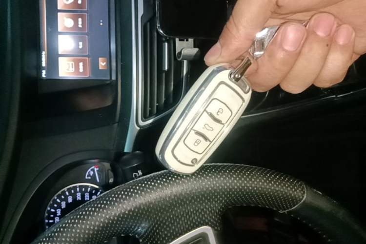 Used Geely Auto Emgrand GT 2016 1.8T Zunya Model Vehicle Key