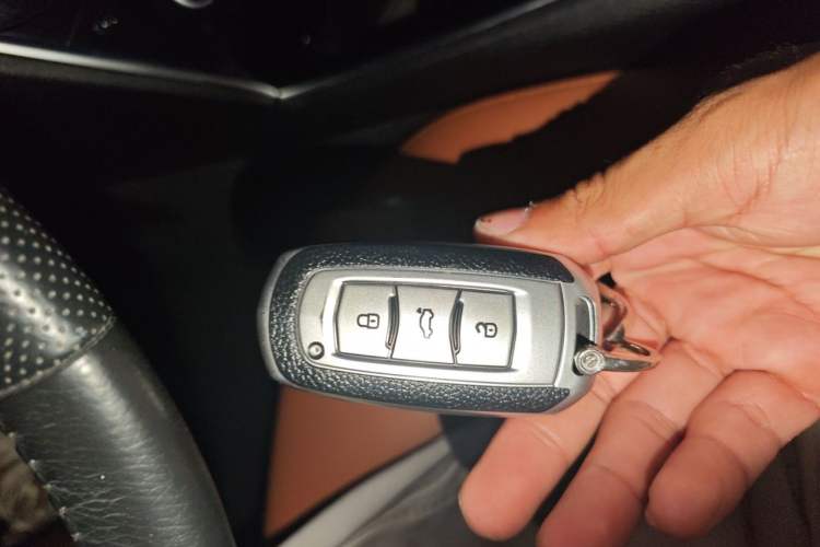 Used Geely Auto Emgrand GT 2016 1.8T Comfort Model Vehicle Key