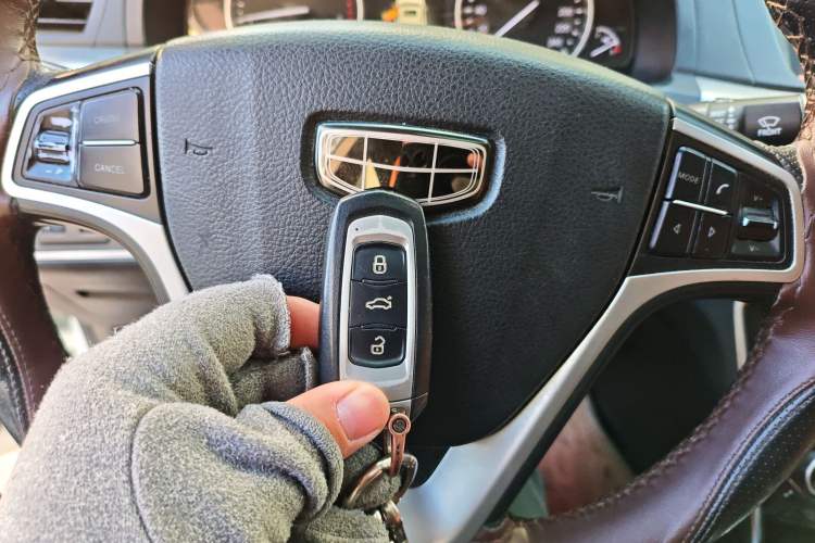 Used Geely Auto Emgrand GT 2016 2.4L Zunya Model Vehicle Key