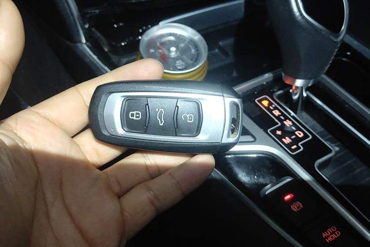 Used Geely Auto Emgrand GT 2016 2.4L Zunya Model Vehicle Key
