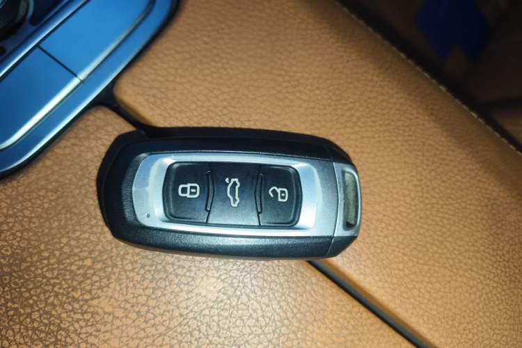 Used Geely Auto Emgrand GT 2016 2.4L Comfort Version Vehicle Key