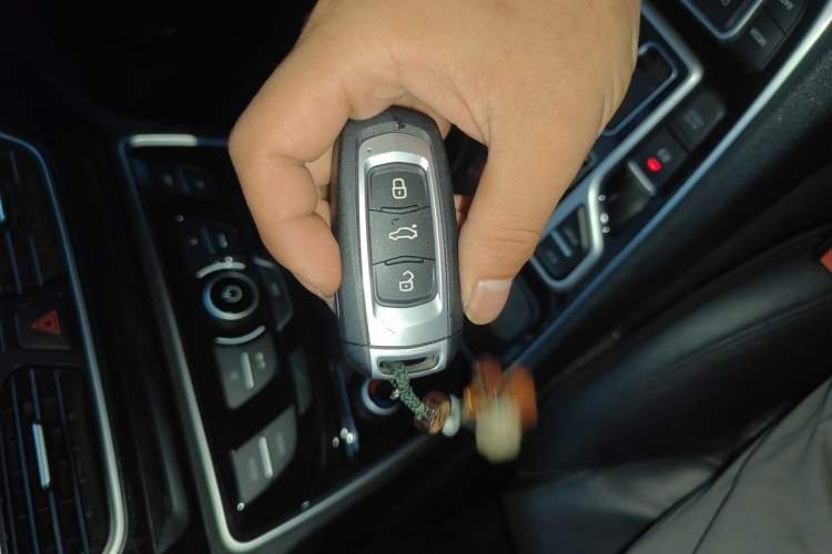 Used Geely Auto Emgrand GT 2016 1.8T Jiarui Model Vehicle Key