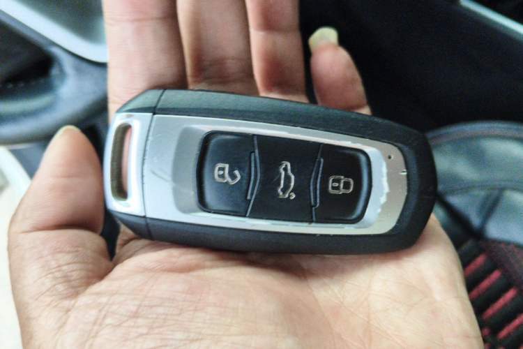 Used Geely Auto Emgrand GT 2016 1.8T Zunya Model Vehicle Key