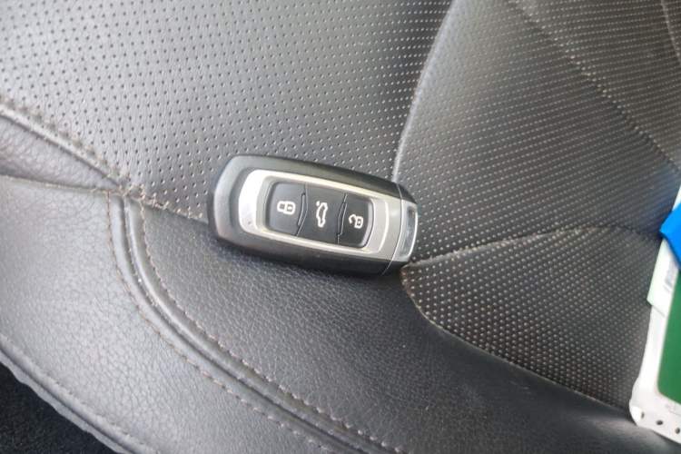 Used Geely Auto Emgrand GT 2016 1.8T Zunya Model Vehicle Key