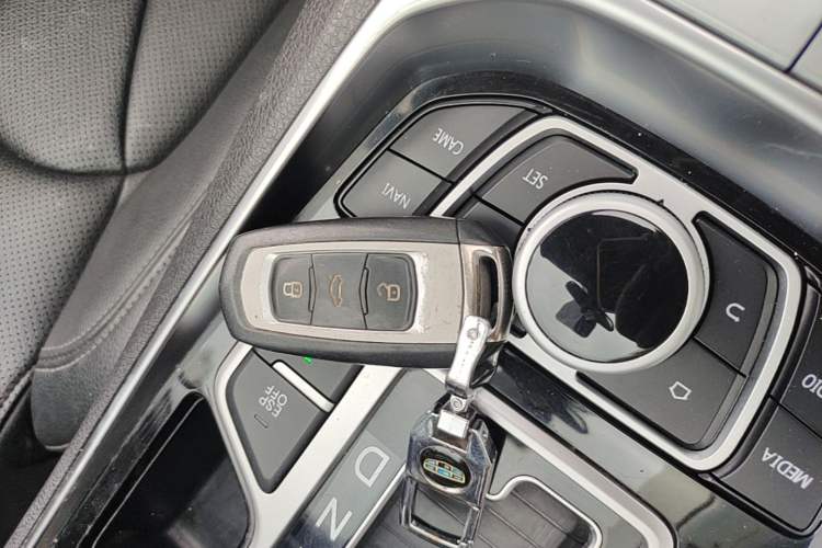 Used Geely Auto Emgrand GT 2016 1.8T Zunya Model Vehicle Key