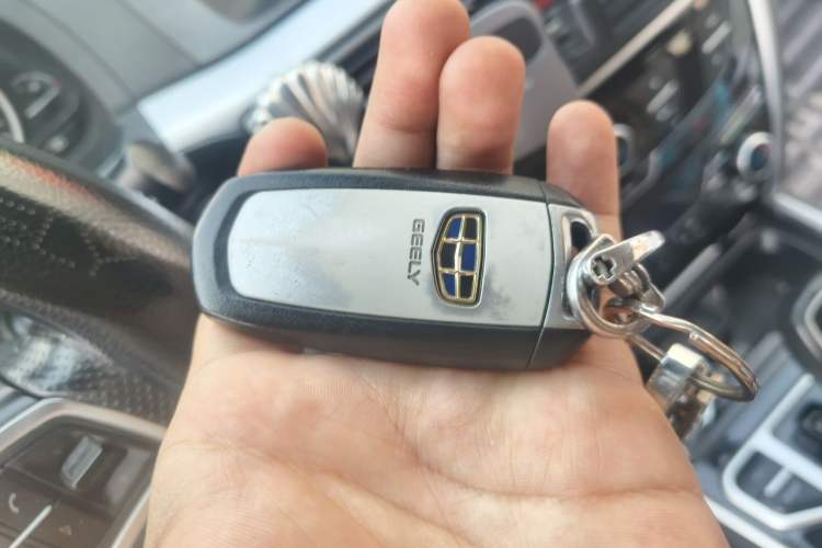 Used Geely Auto Emgrand GT 2016 2.4L Zunya Model Vehicle Key