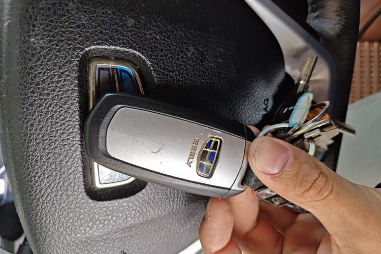 Used Geely Auto Emgrand GT 2016 2.4L Comfort Version Vehicle Key