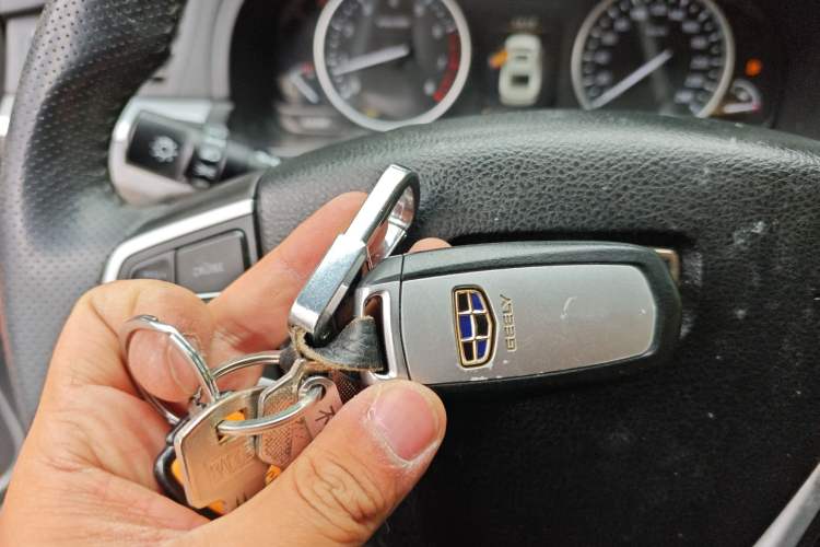 Used Geely Auto Emgrand GT 2016 2.4L Comfort Version Vehicle Key