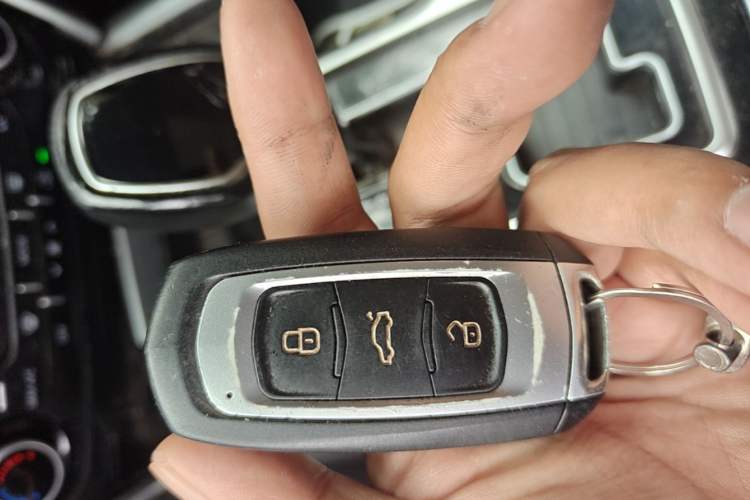 Used Geely Auto Emgrand GT 2016 2.4L Zunya Model Vehicle Key