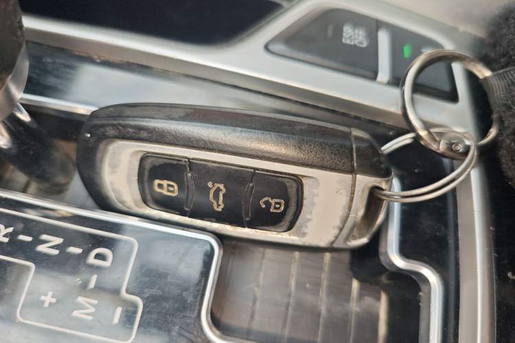 Used Geely Auto Emgrand GT 2016 1.8T Comfort Model Vehicle Key