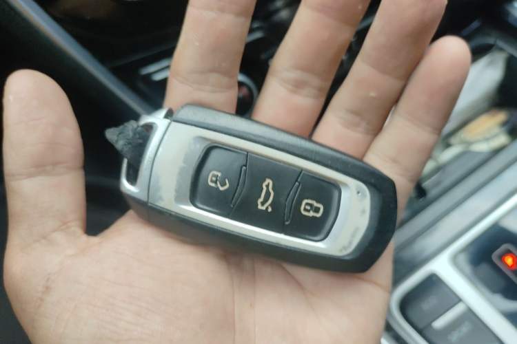 Used Geely Auto Emgrand GT 2016 2.4L Zunya Model Vehicle Key