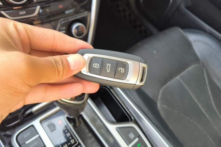 Used Geely Auto Emgrand GT 2016 1.8T Zunya Model Vehicle Key