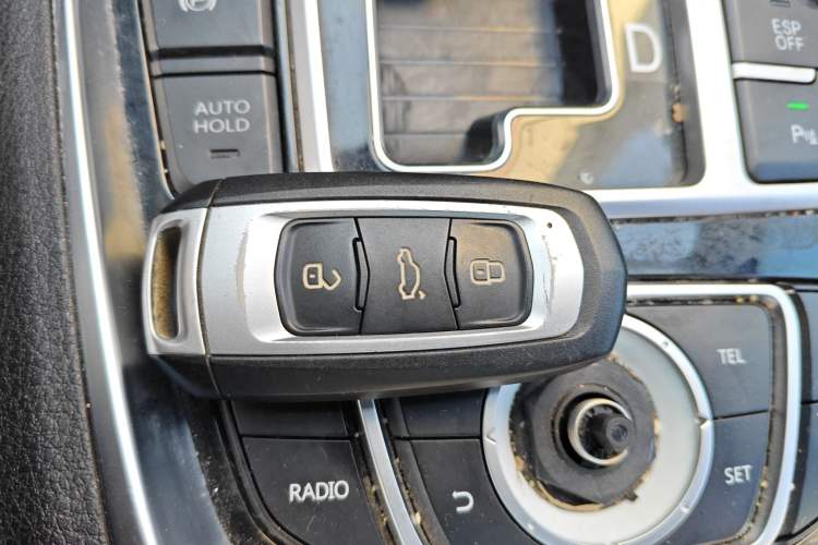Used Geely Auto Emgrand GT 2016 1.8T Zunya Model Vehicle Key