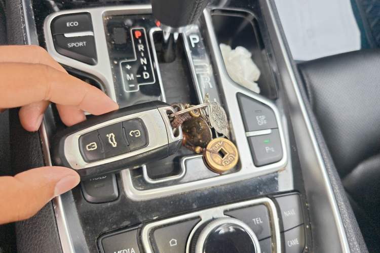 Used Geely Auto Emgrand GT 2016 2.4L Zunya Model Vehicle Key