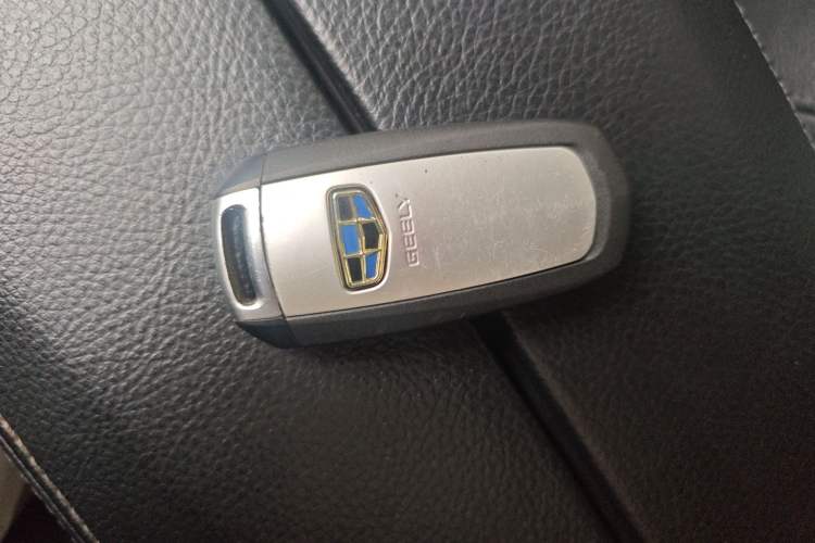 Used Geely Auto Emgrand GT 2016 1.8T Zunya Model Vehicle Key