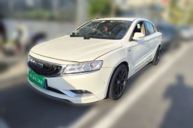 Used Geely Auto Emgrand GT 2016 1.8T Zunya Model