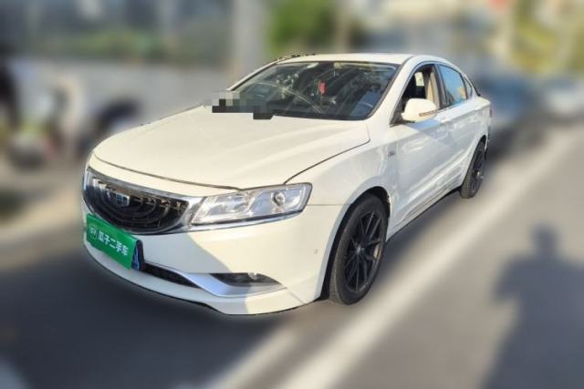 Used Geely Auto Emgrand GT 2016 1.8T Zunya Model