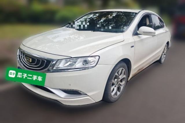 Used Geely Auto Emgrand GT 2016 1.8T Zunya Model