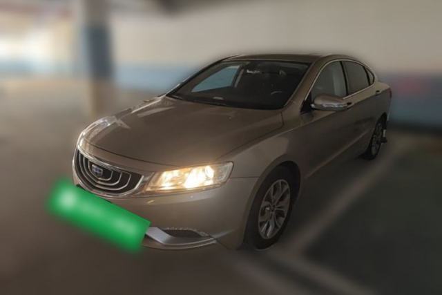 Used Geely Auto Emgrand GT 2016 2.4L Zunya Model