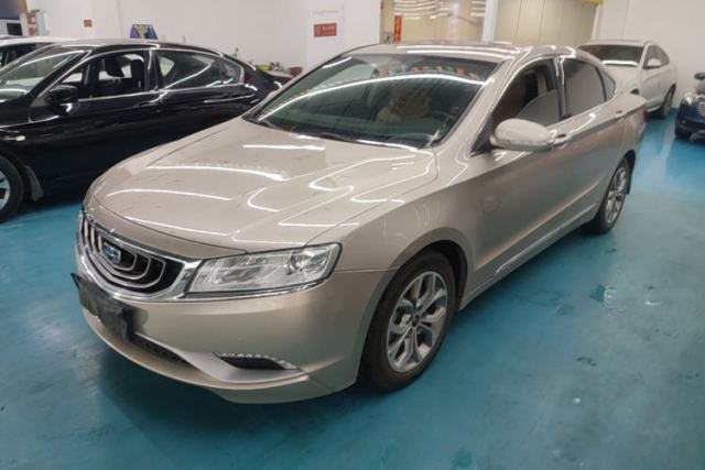 Used Geely Auto Emgrand GT 2016 2.4L Zunya Model