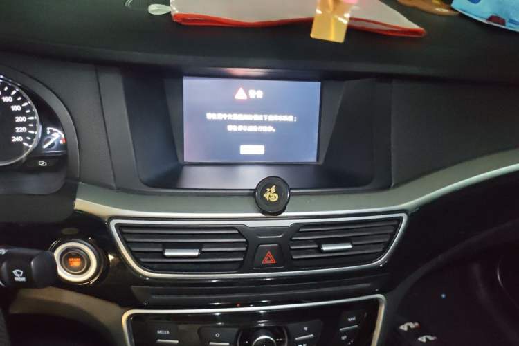 Used Geely Auto Emgrand GT 2016 2.4L Zunya Model Audio And AC Panel