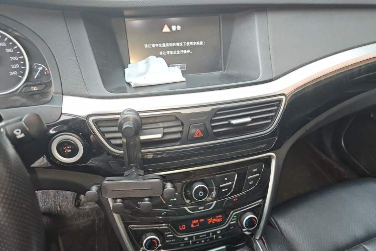 Used Geely Auto Emgrand GT 2016 1.8T Zunya Model Audio And AC Panel