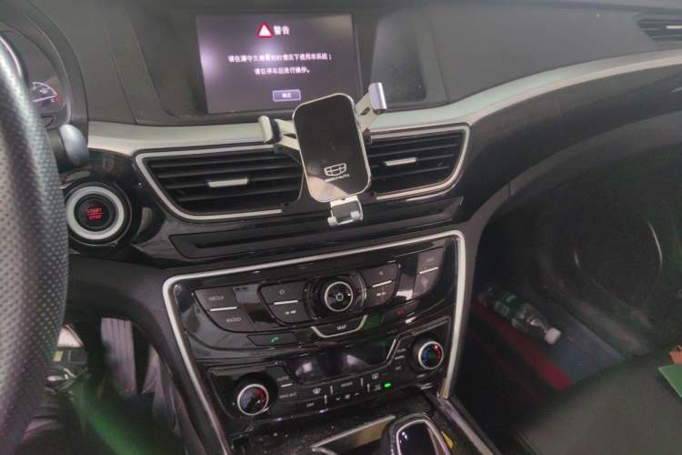 Used Geely Auto Emgrand GT 2016 1.8T Zunya Model Audio And AC Panel