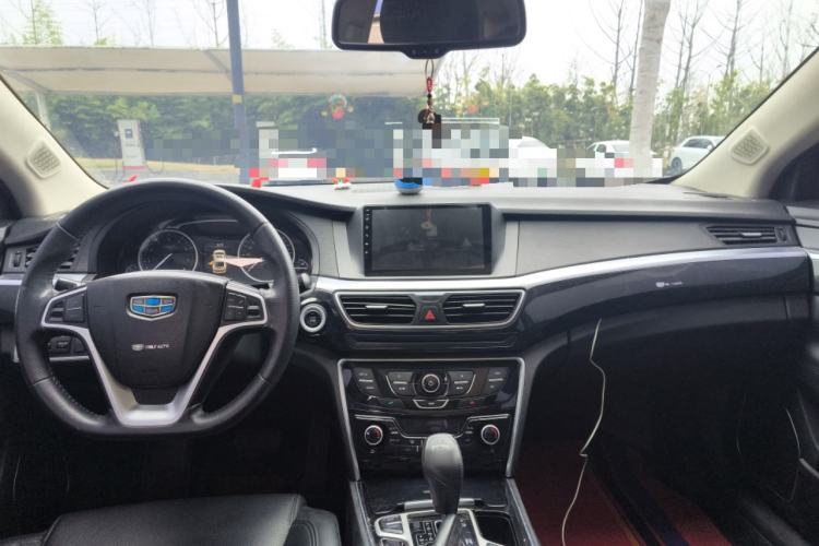 Used Geely Auto Emgrand GT 2016 1.8T Zunya Model Center Console