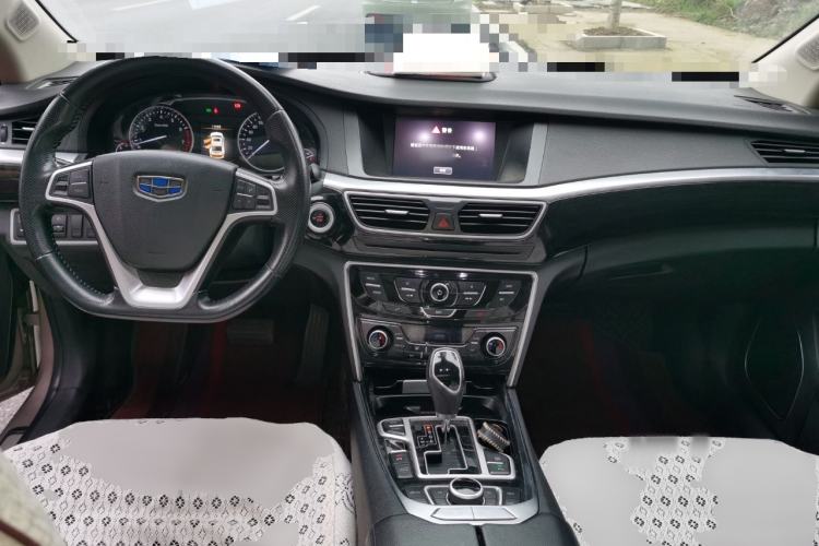 Used Geely Auto Emgrand GT 2016 1.8T Zunya Model Center Console