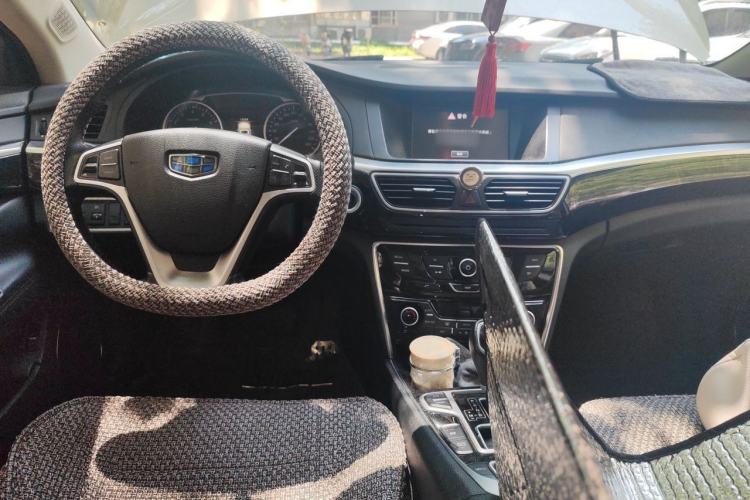 Used Geely Auto Emgrand GT 2016 1.8T Zunya Model Center Console