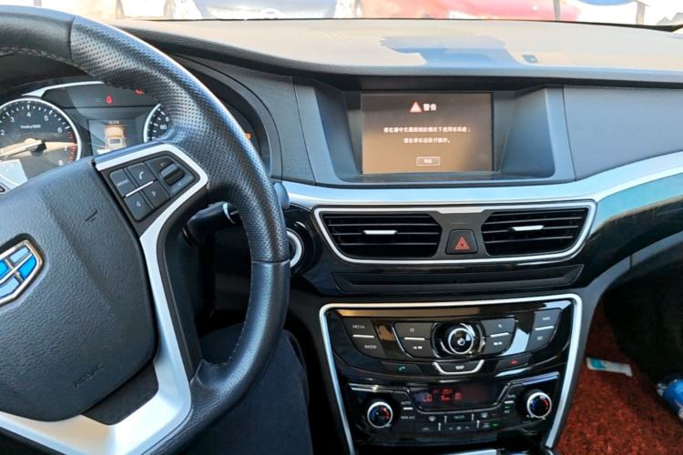 Used Geely Auto Emgrand GT 2016 1.8T Zunya Model Center Console