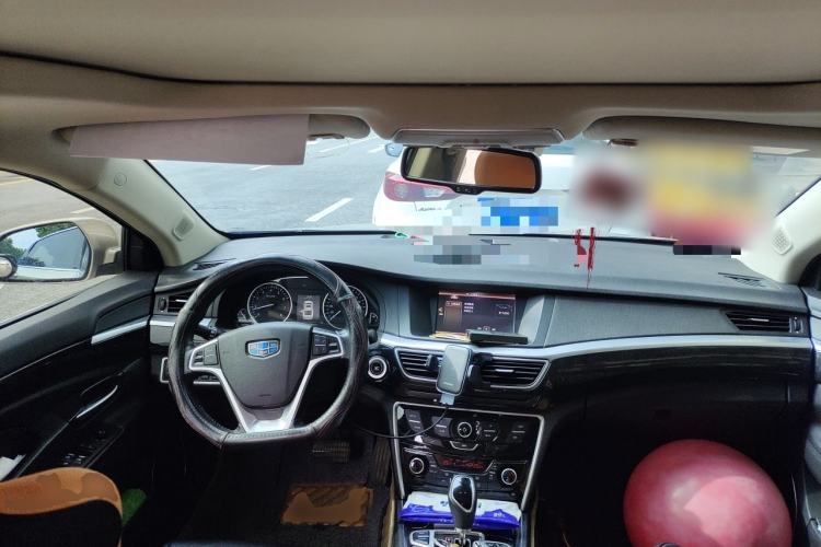 Used Geely Auto Emgrand GT 2016 2.4L Zunya Model Center Console