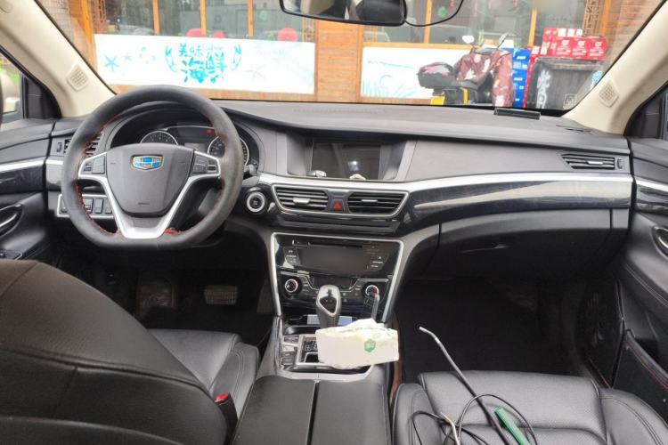 Used Geely Auto Emgrand GT 2016 1.8T Zunya Model Center Console