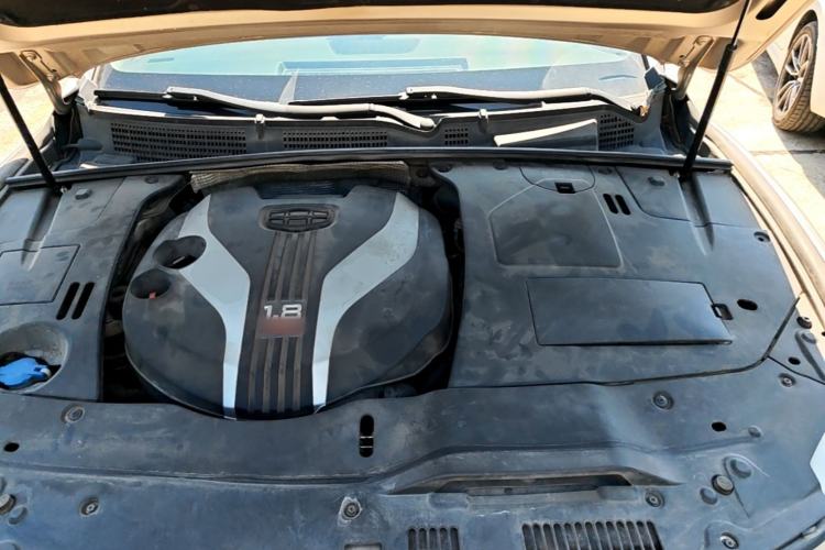 Used Geely Auto Emgrand GT 2016 1.8T Zunya Model Engine Bay