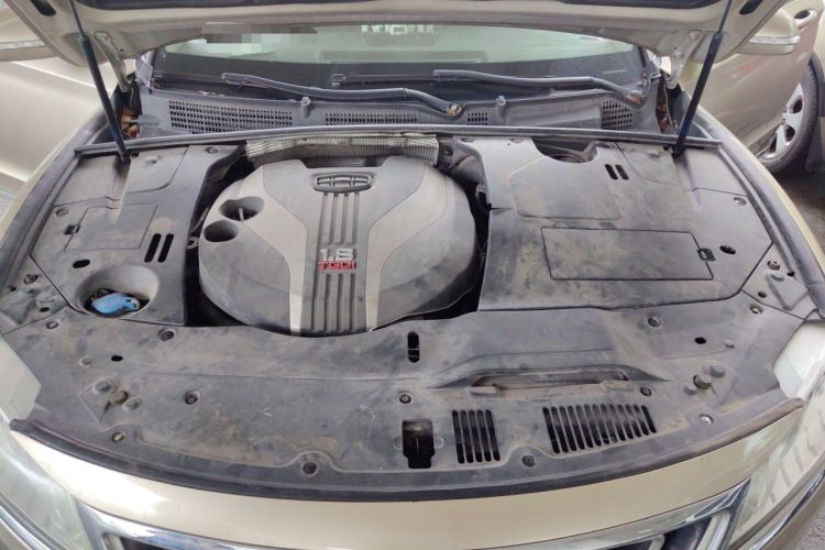 Used Geely Auto Emgrand GT 2016 1.8T Zunya Model Engine Bay