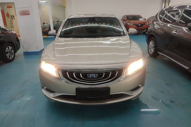 Used Geely Auto Emgrand GT 2016 2.4L Zunya Model Front